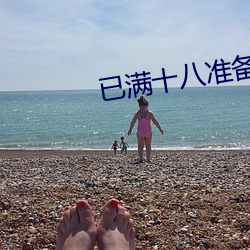 &#21547;&#x7F9E;&#33609;&#x6587;&#21270;&#x4F20;&#23186;&#x6700;&#26032;app&#19979;&#x8F7D;