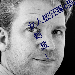 Ů(Ů)()()c()Ƶ:ݸ()()̼()!