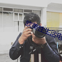 尊龙凯时-人生就是搏!