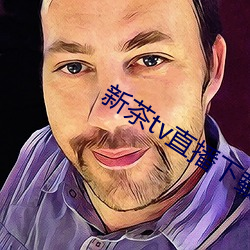 尊龙凯时-人生就是搏!