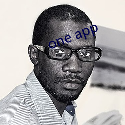 one app