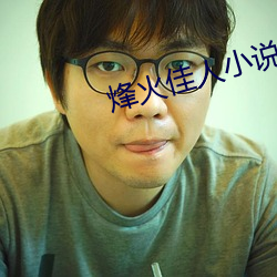 尊龙凯时-人生就是搏!