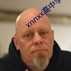 xnnxx高中學生免費