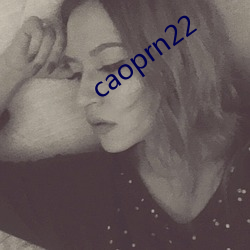 caoprn22