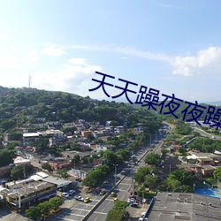 &#x56DB;&#26681;&#x4E00;&#36215;&#x4F1A;&#22351;&#x6389;&#30340;&#x5389;&#23475;&#x7684;&#35270;&#x77ED;&#35270;&#x9891;&#35266;&#x770B; - &#x4E0B;&#36733;&#x5BA2;&#25143;&#x7AEF;V5.4.8