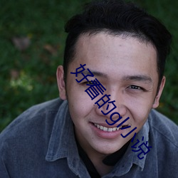 凯时|AG(AsiaGaming)优质运营商