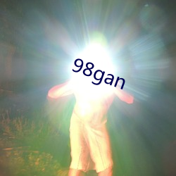 98gan