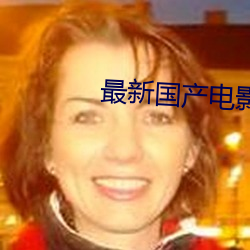 金年会 | 诚信至上金字招牌