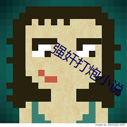 金年会 | 诚信至上金字招牌
