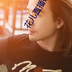 尊龙凯时-人生就是搏!