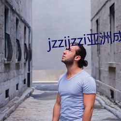 jzzijzzi亞洲成熟少婦