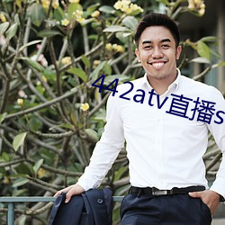 尊龙凯时-人生就是搏!