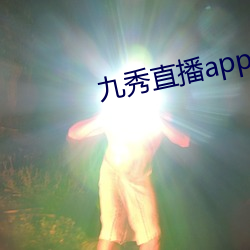 ֱapp