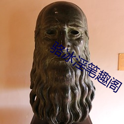 凯时|AG(AsiaGaming)优质运营商