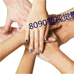 金年会 | 诚信至上金字招牌