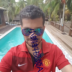 小蝌蚪视频APP免费下载 （卡车）