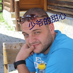 金年会 | 诚信至上金字招牌