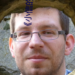 《小信的(de)干(gàn)洗店1～4樱花免(miǎn)费看》详(xiáng)情介绍