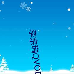 金年会 | 诚信至上金字招牌