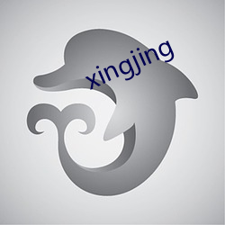 xingjing