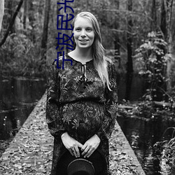 宁波民光影院