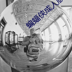 凯时|AG(AsiaGaming)优质运营商