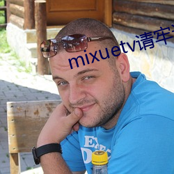 mixuetvμǲ ٸн