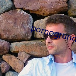 pornogrund （似漆如胶）