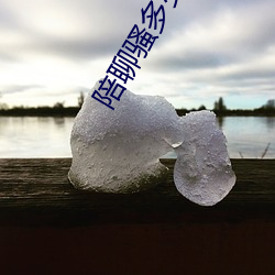 尊龙凯时-人生就是搏!
