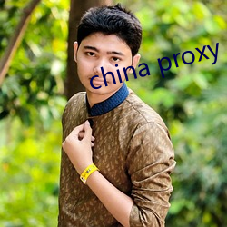 china proxy facebook