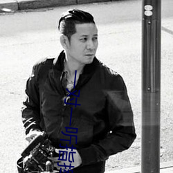一对(duì)一(yī)听指挥app软件下载