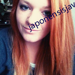 japonensisjava香港