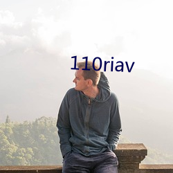 110riav