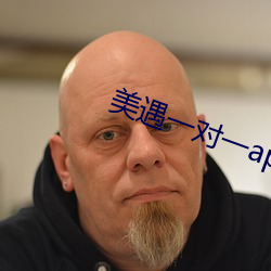 金年会 | 诚信至上金字招牌