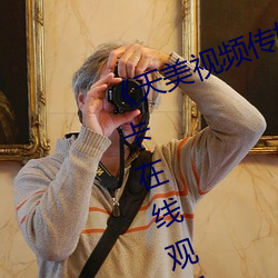 《天美视频传媒mv24分钟》免费不卡在线观看