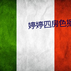 尊龙凯时-人生就是搏!