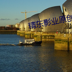 金年会 | 诚信至上金字招牌