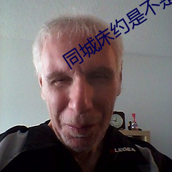 ezweb易利娱乐平台(唯一)官网登录入口