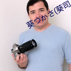 尊龙凯时-人生就是搏!