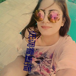 金年会 | 诚信至上金字招牌