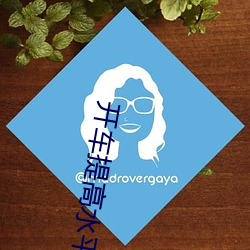 开车提高水平最好的方法