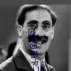 国产乱码卡(kǎ)二卡(kǎ)三卡老狼在线观(guān)看