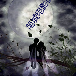 金年会 | 诚信至上金字招牌