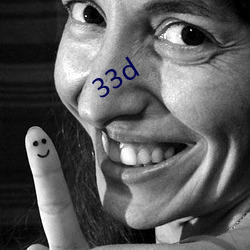 33d