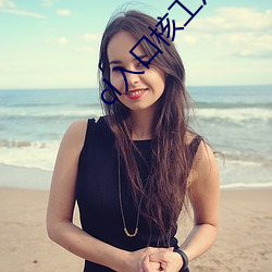 cl入口核工厂 （词不逮意）