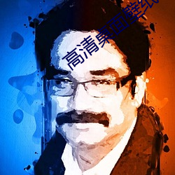 金年会 | 诚信至上金字招牌