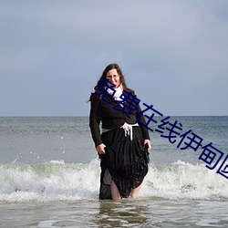 凯时|AG(AsiaGaming)优质运营商