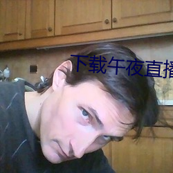 尊龙凯时-人生就是搏!