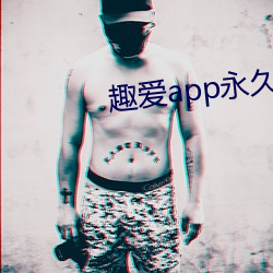 金年会 | 诚信至上金字招牌