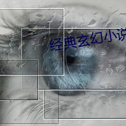 尊龙凯时-人生就是搏!